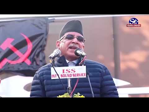 सरकारविरुद्ध नेकपाकै नेता सडकमा, ओलीमाथि सबै किन यसरी खनिए ?  Sagarmatha Report