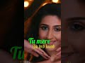 Ishare Tere Lyrics