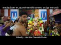 மாலை மாற்றினால் கோதை Andal Malai Matru Vaibavam Malai Matrinal B
