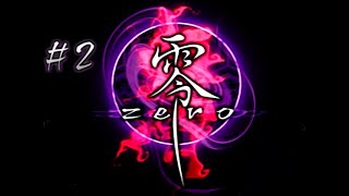 【フィルム:2】シャッターがシャッターを切る！【零～zero～】子年実況