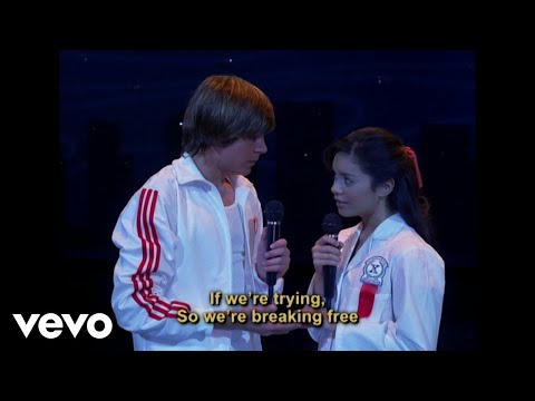 Troy, Gabriella - Breaking Free (From "High School Musical"/Sing-Along)