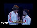 Troy, Gabriella - Breaking Free (From 