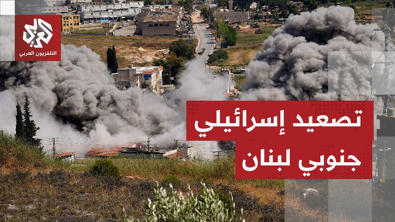 غارات إسرائيلية تستهدف النبطية الفوقا ومرتفعات علي الطاهر