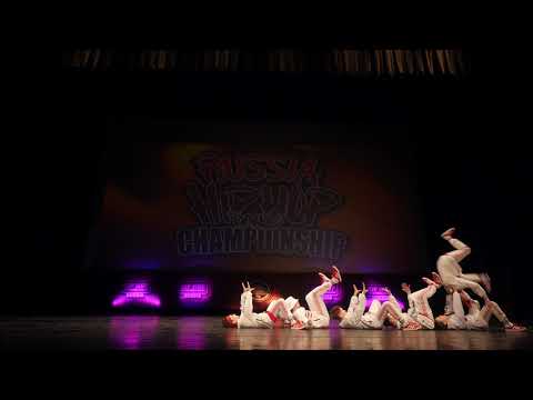 UMKA STRIKE - JUNIOR CREW FINAL - RUSSIA HIP HOP DANCE CHAMPIONSHIP 2019