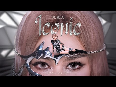 英皇娛樂 Gin Lee 李幸倪《ICONIC》[Official MV]