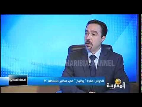 الجزائر: ماذا \"يطبخ\" في مخابر السلطة ؟!