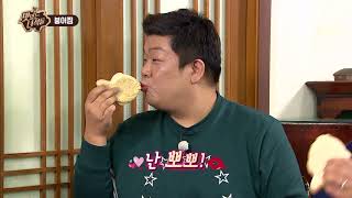 Dreadful Never Ending Puppet Show [Tasty Guys] EP.145 video