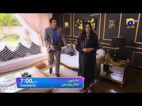 Maa Nahi Saas Hoon Main Episode 92 Promo | Tomorrow at 7:00 PM Only On Har Pal Geo