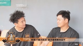 [閒聊] 喵喵的菜鳥說笑話