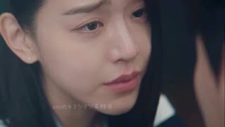 私のヘリへ　第4話　シンヘソン　イジヌク　キスシーン