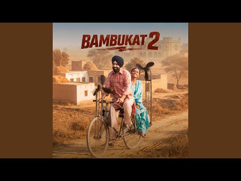 Pal Vi Na (From "Bambukat 2") — watch video