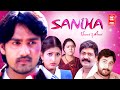 Saniha Hindi Full Movie सनिहा Abhaya Divya Hindi Dubbed Action Movie South Indian Movies
