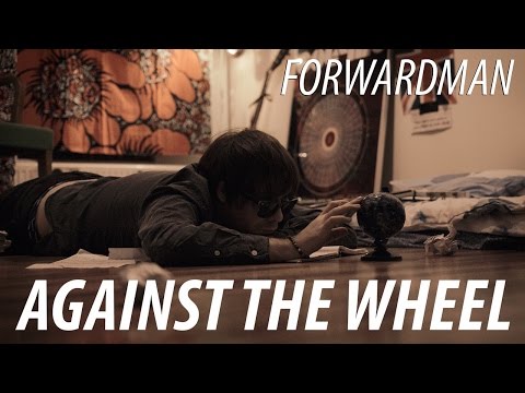 Forwardman - Against The Wheel