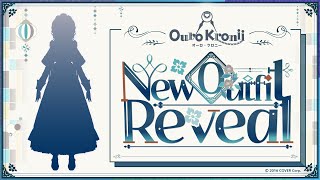 start PS IM DEAD - 【New Outfit Reveal】It's My Birthday And You're Invited ☕ #Maid4U