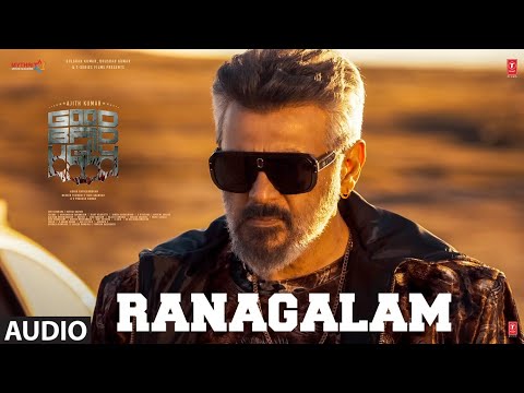 Ranagalam (Full Audio) — watch video
