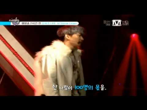 130131 Super Junior M BTS wide news