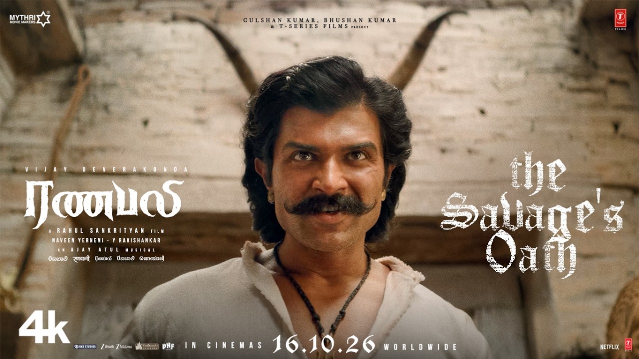 RANABAALI Teaser (Tamil) - The Savage's Oath | Vijay Deverakonda | Rashmika | Rahul Sankrityan