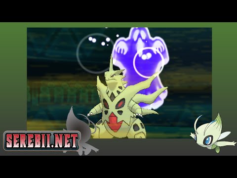 Serebii Tests #2 - Ghost-type Dominance