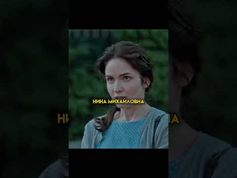 Через письмо узнал что...😳🥺 #фильмы #сериалы #топ