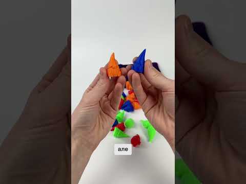 Гра «50 гномів» гра з пошуку скарбів для дітей і сім ї, 50 святкових фігурок - фото 1 - id-p2859708975