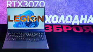 Lenovo Legion 5 15ACH6H (82JU00ACPB) - відео 1