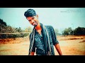 Katti Mela Katti Song