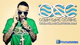 Soulja Boy - Swag Daddy Remix