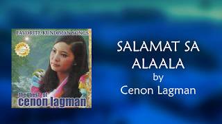 Cenon Lagman - Salamat Sa Alaala (Lyric Video)