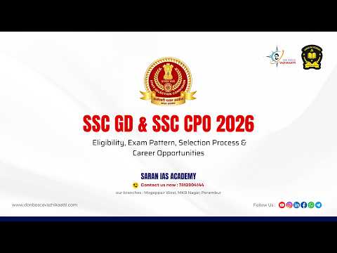 SSC GD & SSC CPO 2026