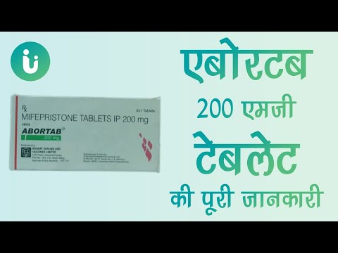 Mifepristone 200 mg - abortab, tablet, 1x 3 strips