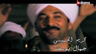 مملكة الحب موسيقى مجانية Mp3