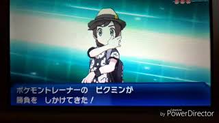 アラタの実況レート　マイナーパでレートにいどむパート1
