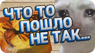 Тест набора для мыловарения за 400р XD - Своими ЛАПКАМИ 🐾