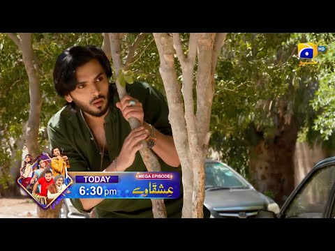 Ishqaway Mega Episode 32 Promo | Today at 6:30 PM | Har Pal Geo