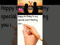 Heart Touching Happy Birthday Wishes For Bf