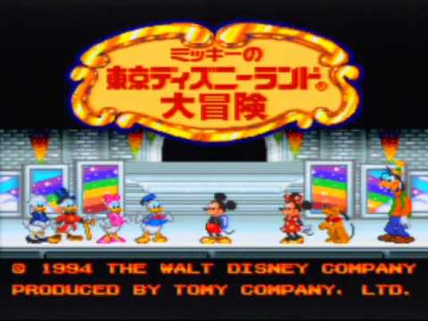 Mickey no Tokyo Disneyland Daiboken Super Nintendo