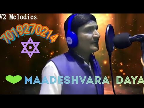 Ganesh rathod maadeshvara kannada songs 