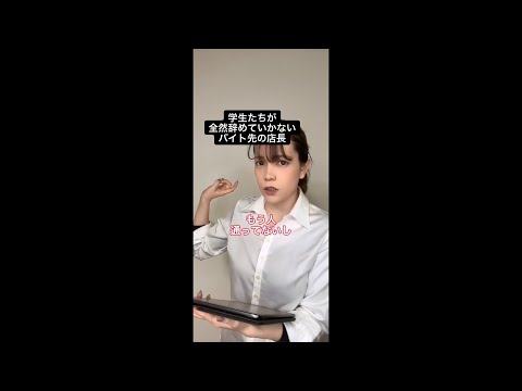 ツァレゴロドツェバイトについて詳しく解説