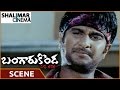 Bangaru Konda Movie Rishi Saves Child Rishi Navneet Kaur Shalimarcinema