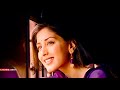 Premikula Roju Whatsapp Status