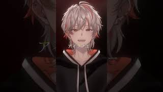 【#歌ってみた】まだ流行ってる…？米津玄師 Kenshi Yonezu - IRIS OUT　歌ってみた！【#新人Vtuber/高宮煌】