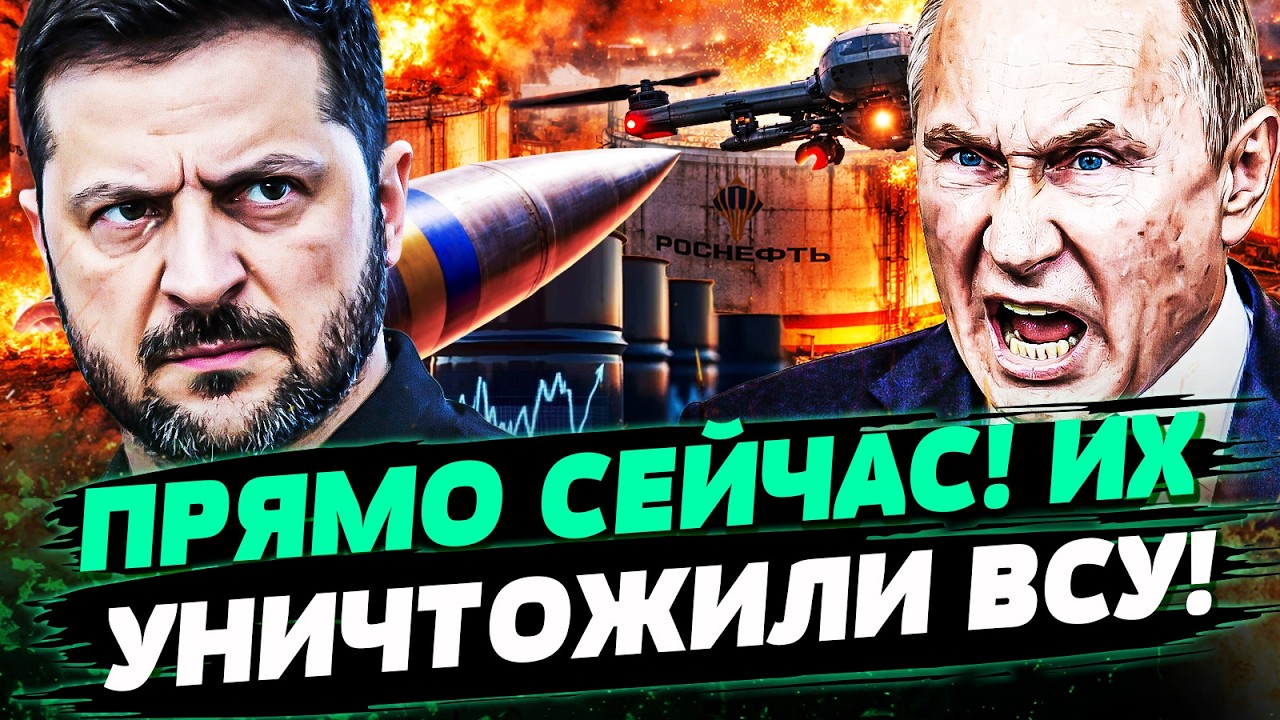 💥3 МИНУТЫ НАЗАД! В РФ СЛУЧИЛОСЬ СТРАШНОЕ!  КРЕМЛЬ ОБЬЯВИЛ ЧП! ПУТИН ПЫТАЛСЯ С?