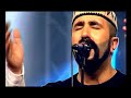 Carnewa Taxa Jere Ziz Stranen Kurdi Kurdish Music