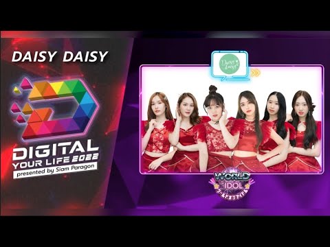 Mini concert by "DAISY DAISY" @DIGITAL YOUR LIFE 2022 Presented by Siam Paragon