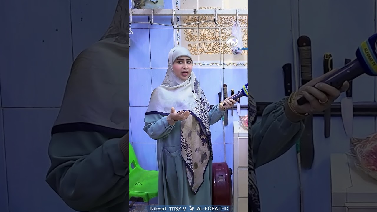 فيديو | لحم ديرتنا العراقي اطيب م السوري والايراني