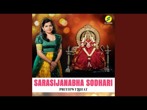 Sarasijanabha Sodhari