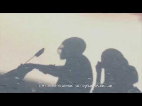 ploythunchanok11_2’s Video 160339677310 m-S5Rq_cPDA