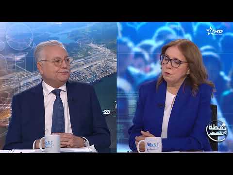 فيديو