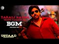 Ustaad Bhagat Singh Tarali Radha Thane Vasantham BGM Tolly BGM Hub Thaman S Pawan Kalyan