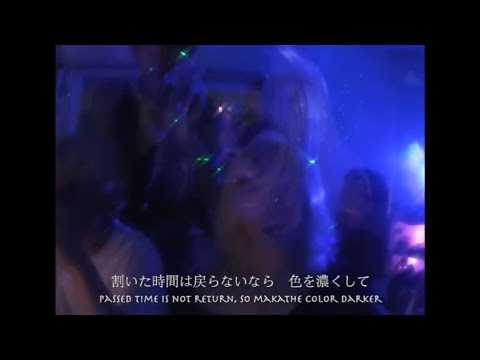 Tokyo Ghost Boiz - オーバーヒート!! (Official Music Video)